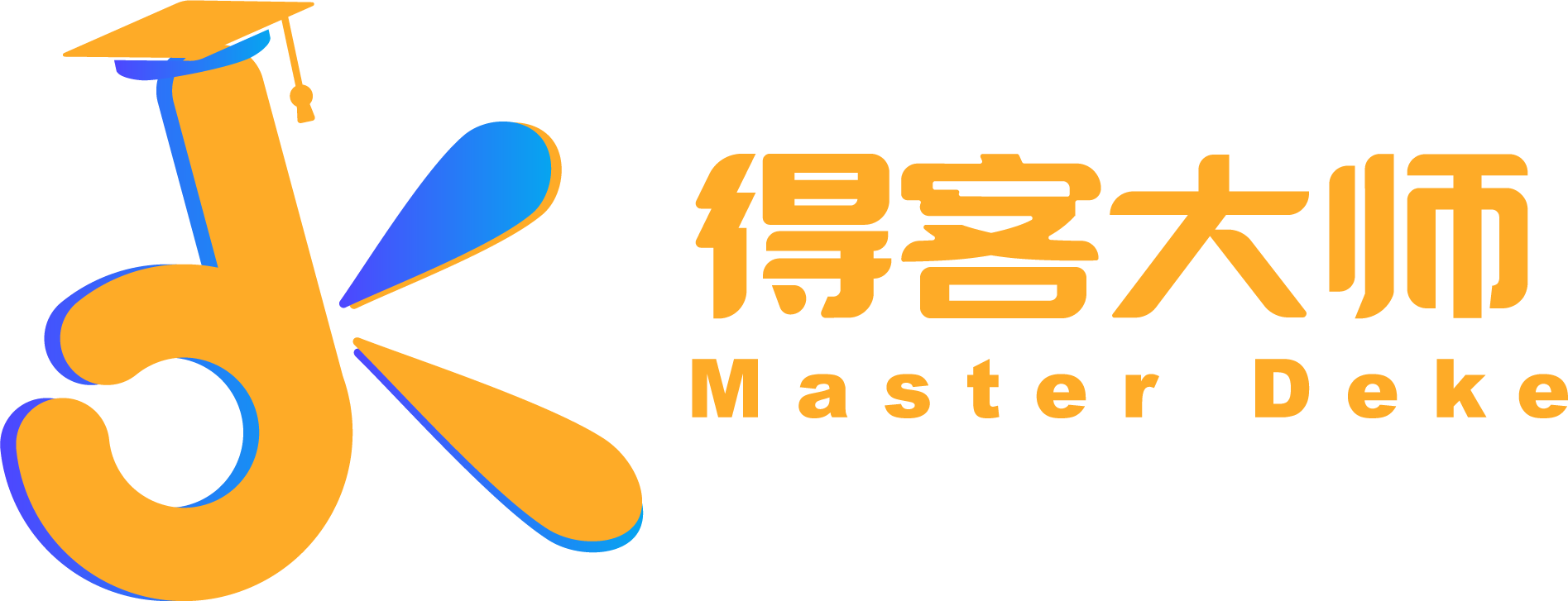 得客大师